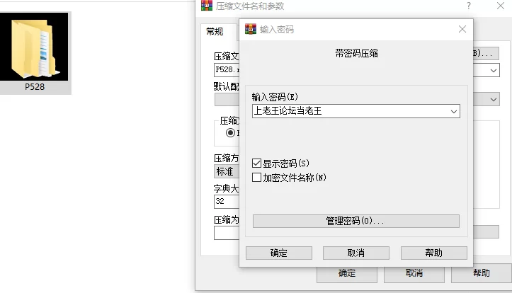 [3D/推理/动态/PC]哥布林审判 ごぶりん裁判 AI汉化 [3+1.14G][百度盘]