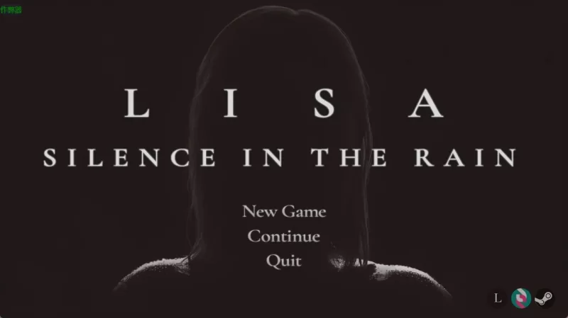 丽莎：雨中静默 Lisa – Silence in the Rain v3.4.3 AI汉化【PC+安卓】 [1+5.81G][百度盘]
