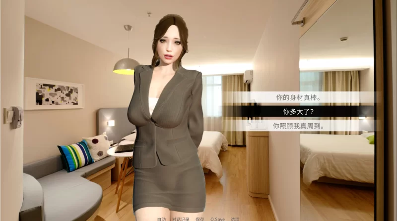【日系SLG/官中/动态/PC+安卓】我需要恋爱v1.6.4 EA 官方中文版 [1+5.95G][百度盘]