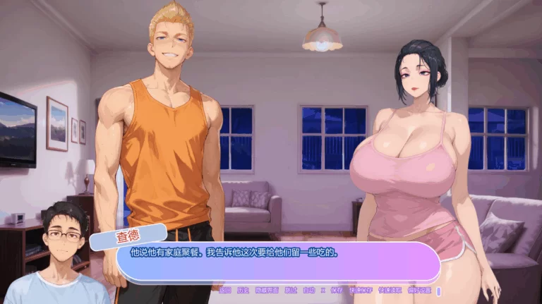 PC/汉化/SLG推荐【绿帽？纯爱？】坚不可摧的爱情Ver0.7 [1+解压前1.49GB][百度盘]