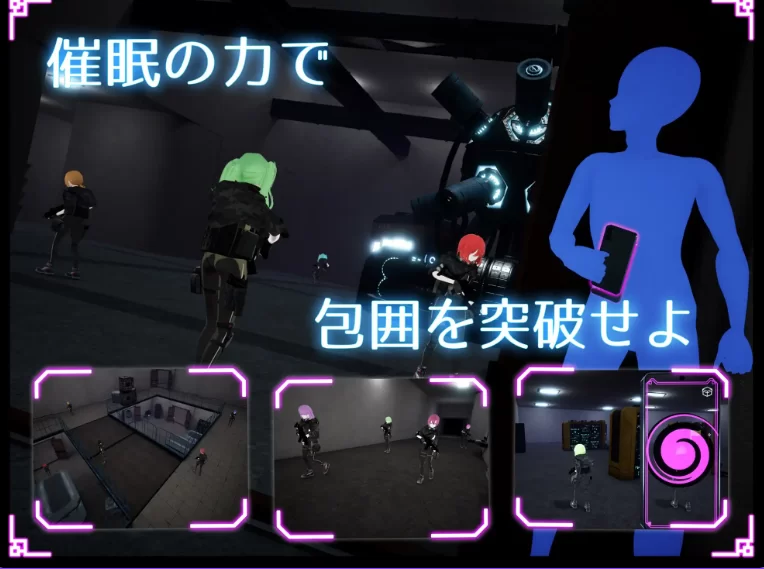 更新[日式ACT/3D作品/动态pc] 隐蔽修改应用v1.2.0 生肉版 [1+3.70G][百度盘]