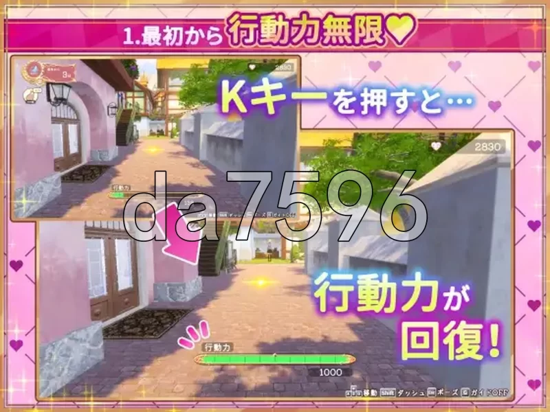 [日式SLG/更新] 异世界树的巫女～用魔法触摸S1.1 Steam官中… [1+4.40G][百度盘]