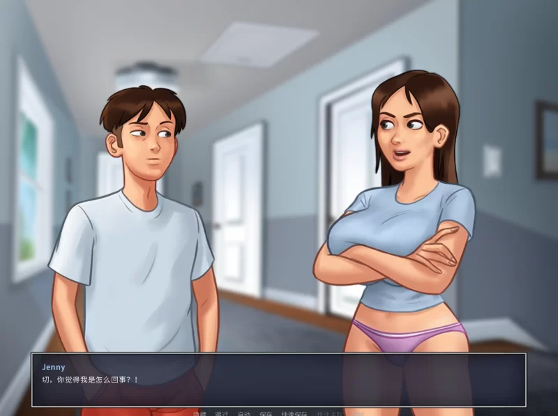 PC/SLG汉化/神作更新【大后宫】夏日传奇Ver21.0.0 wip.7722 [1+解压前1.35GB][百度盘]