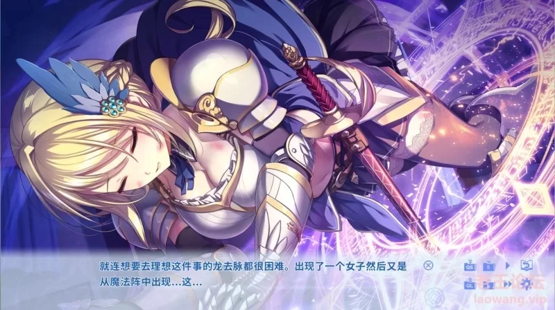 [ADV/动态/PC]卡特尔女骑士同居生活 KukkoroDays 官中步兵 [3+589M][百度盘]