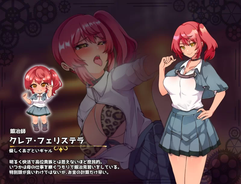 [日式RPG/被NTR/兽耳] 仿造×英雄u 内嵌AI汉化版+作弊码 [PC+安卓] [1+1.3G][百度盘]