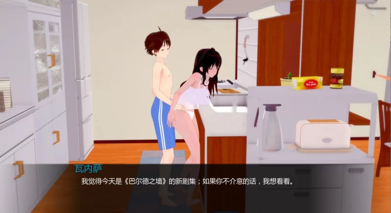 [SLG汉化PC安卓]见习英雄 Hero in Training v0.12 [1+2G][百度盘]
