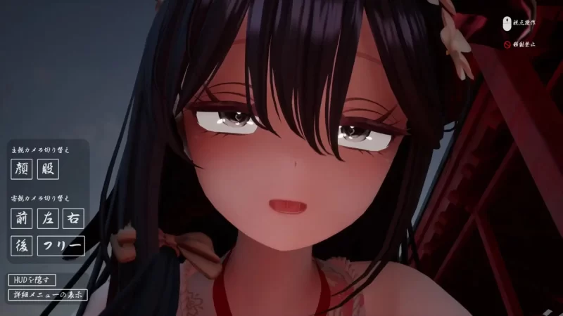 [3D汉化PC动态VR]病娇姐姐的神隐 ヤンデレお姉さんの神隠… [1+8G][百度盘]