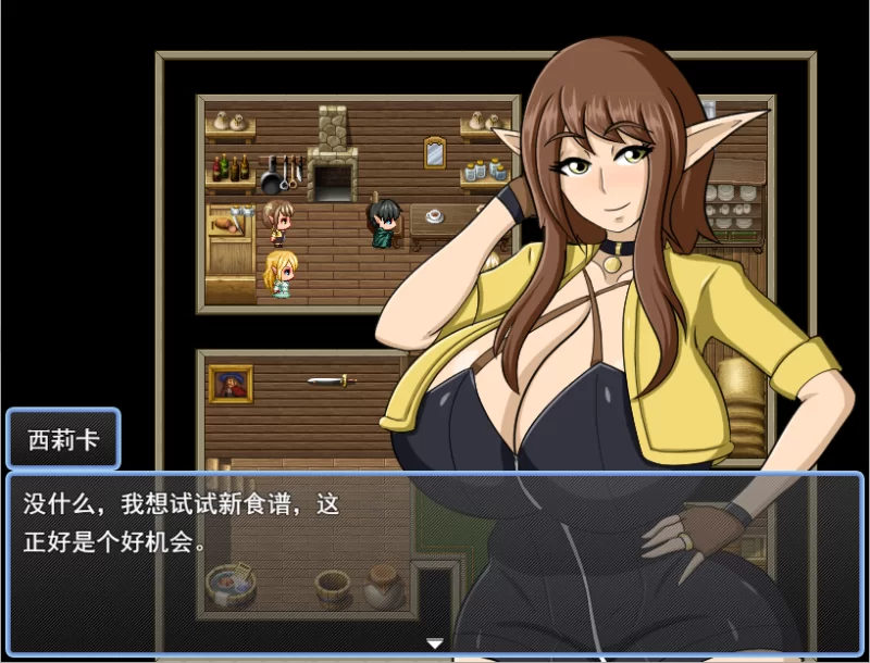 PC/汉化/RPG新作【女主恶堕】黑暗精灵的低语 第二部Ver0.1 [1+解压前478MB][百度盘]