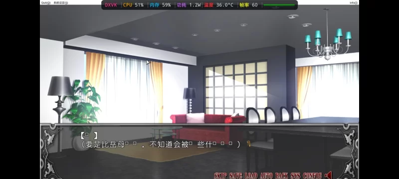 [PC/NTL背德ADV新步兵】妻子的母亲与傲慢女社长汉化去码+全CG [1+680M][百度盘]