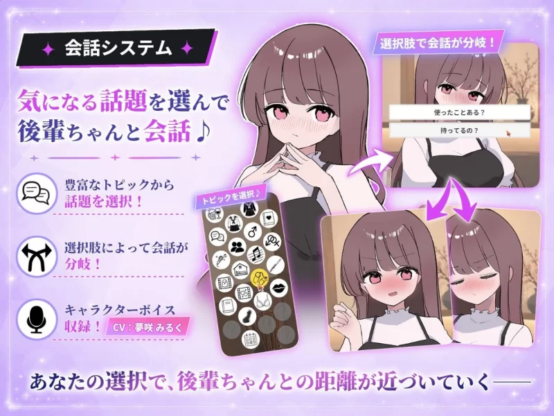 【SLG/安卓】被骗喝交际酒 [1+202.7M][百度盘]