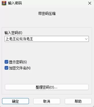 胜利者 – 可汗0.18.3官中步兵版【PC+安卓+欧美神级SLG/后宫+… [1+9.3GB][百度盘]