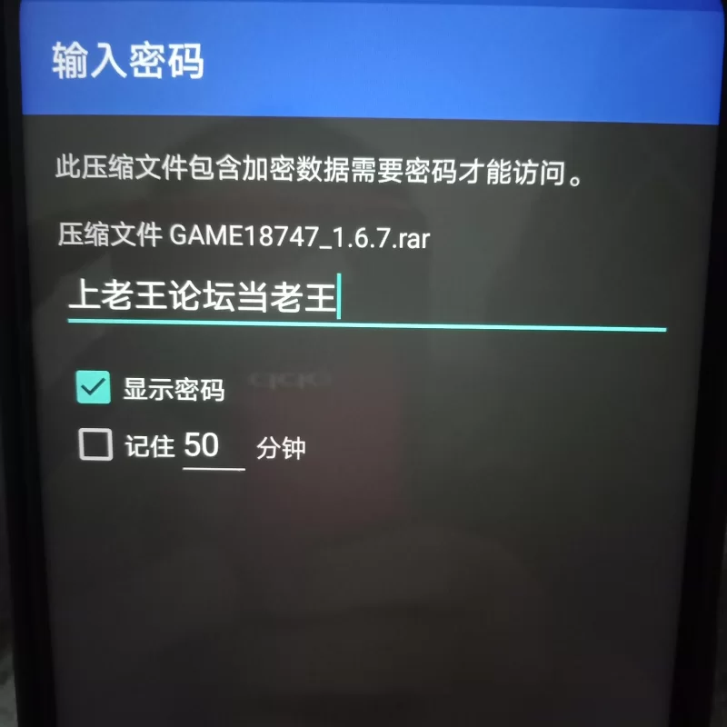 我需要恋爱1.6.7官中步兵版【PC+安卓+亚洲SLG/后宫/精品沙盒… [1+7.37GB][百度盘]