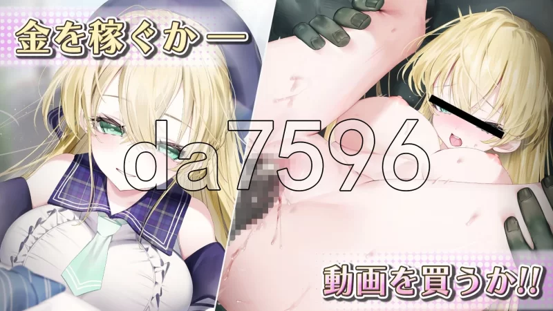 [日式SLG/更新] 魔法少女约蒂娜【15】#NTR #即插即干v1.0.10 精… [1+1.70G][百度盘]