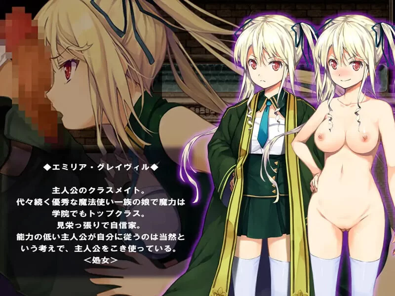 双端[日式RPG/催眠NTR] 催眠：阿克米之书 精翻汉化 [2+760m][百度盘]