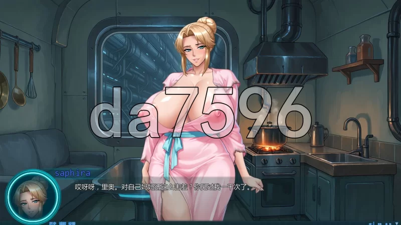 [日式SLG/更新] 阿瑞斯之陨 The Ares Fall v0.12a PC+安卓 汉化步… [1+1.20G][百度盘]