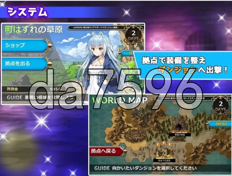 pc转生魅魔迷宫历险记 異世界サキュバス搾精記 v1.08 官中版 [1+447m][百度盘]