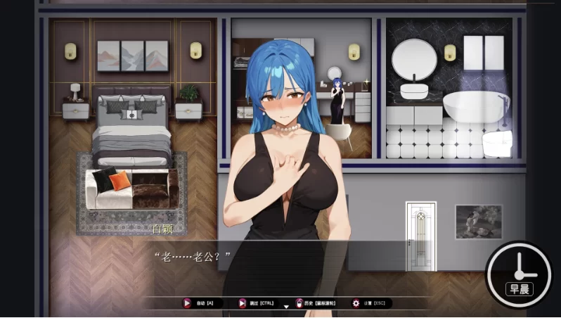 第79组样本0.50官中步兵版(原名：乐园实验计划)【PC+安卓模… [1+2.12GB][百度盘]