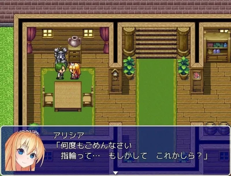 【RPG/安卓】知道吗！公主剑士爱丽西亚奋斗记 [1+707.9M][百度盘]