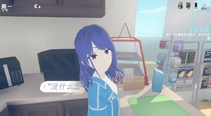 【PC】更新[爆款3D/SLG/互动] 莎拉的房子/莎拉的小屋v0.11.4 AI汉化 [1+1.15G][百度盘]