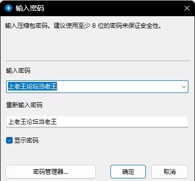 电脑pc伊南娜的复仇0.4汉化版 [1+5.8g][百度盘]
