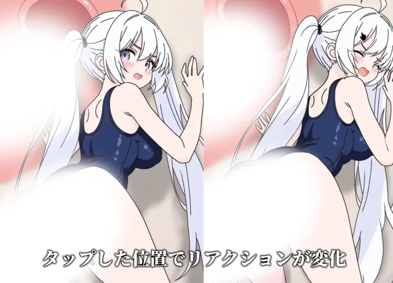 【新作SLG生肉PC动态】前辈再多摸摸我点击和水泳部后辈做… [1+253m][百度盘]