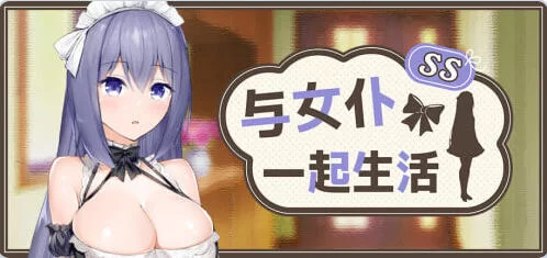 [亚洲风SLG/动态] 精灵雷亚 汉化步兵 [1+18G][百度盘]