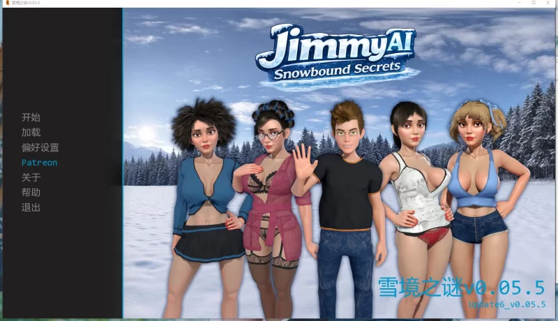 PC+安卓 雪境之谜 JimmyAI Snowbound Secrets v0.05.5 [2+1.23G][百度盘]