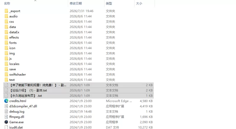 [RPG/AI汉化] 洛蕾塔·梅登 ～适合率0%的劣等兵～v1.03 AI汉化版 [1+5.36G][百度盘]