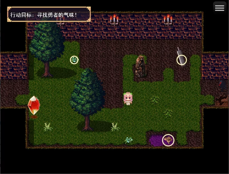 PC/RPG/新作推荐【魅魔】勇者大人想要通过甜蜜H让她怀 [1+解压前471MB][百度盘]