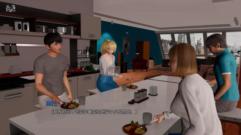 生命之门 Life’s Gate v0.2 AI汉化版【PC+安卓】 [1+1.97G][百度盘]