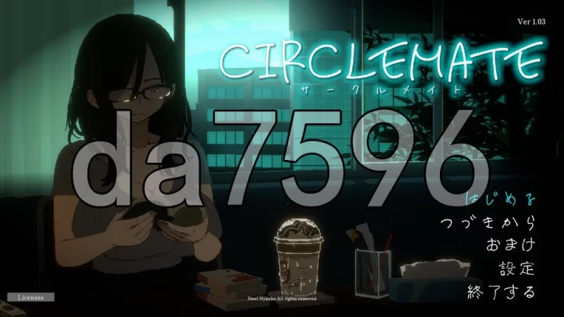 [日式SLG/更新] 社团伙伴 1.03 AI汉化版+自带全回想 [1+1.90G][百度盘]
