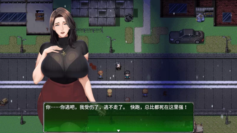 PC/官无/RPG爆款更新【熟女恶堕】破碎伊甸Ver0.72+存 [1+解压前478MB][百度盘]