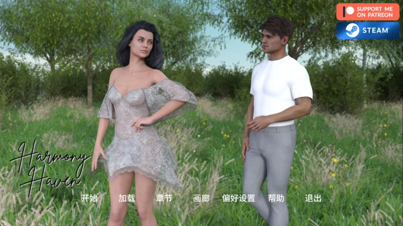 [PC/安卓/欧美SLG]和谐港湾 Harmony Haven Ch.4 V1.0.0 汉化动态步兵 [4+3.21G+679M][多种下载方式]