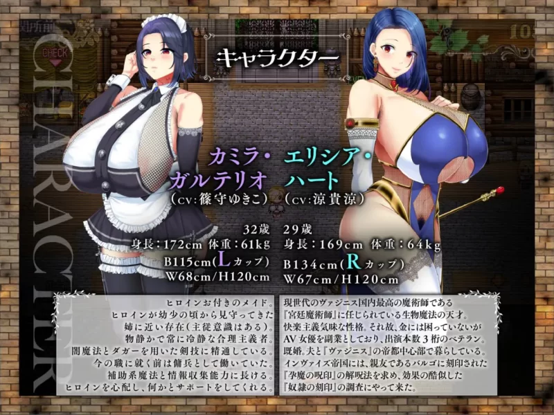 【爆款RPGAI汉化PCCVv1.0.5】敗戦隷姫エルネア [1+1.9G][百度盘]