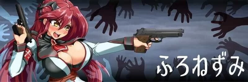 【pc】鸢尾花骑士 アヤメルキシエ v0.068 生肉版 [1+0.9g][百度盘]