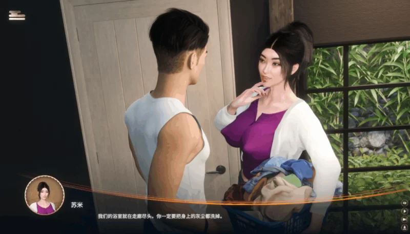 PC官中无码/SLG新作【大后宫】妖怪：欲望秘密 [1+解压前4.67GB][百度盘]