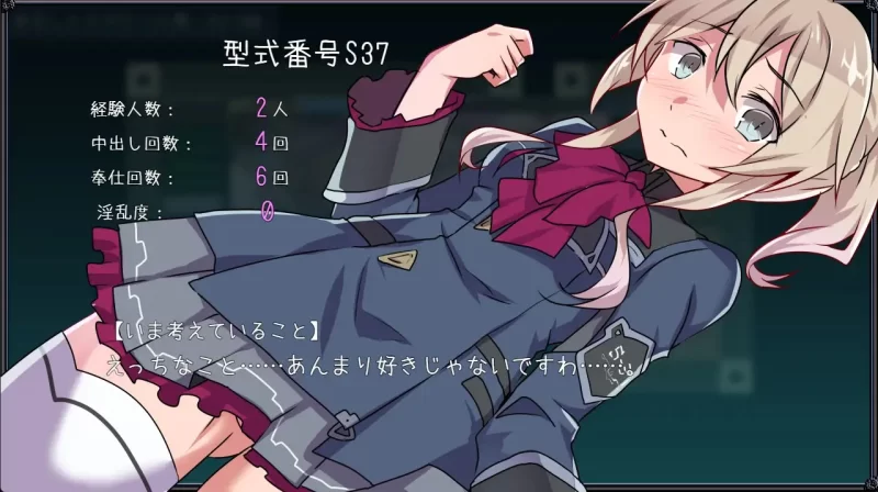 [冒险RPG/野外/野战] 名侦探S37-R-[aop模拟器] [1+293MB][百度盘]
