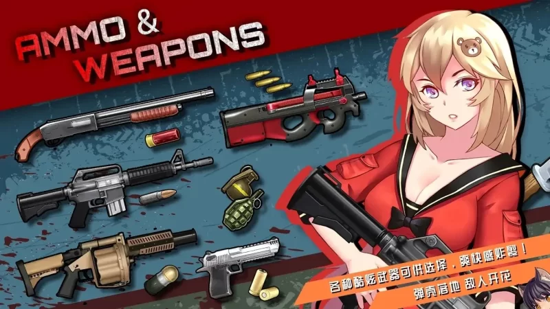 【安卓/SLG/汉化】TUNESC.v1.1.1 [1+1.38G][百度盘]
