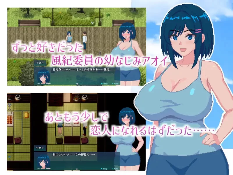 [RPG汉化PC]蓝月染深渊 青の月は深淵に染まる [1+700M][百度盘]