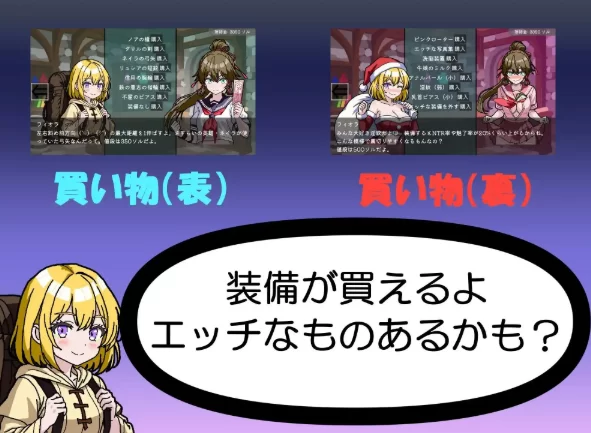 【SLG/pc】NTR 策略2.v20260704AI汉化 [1+1.22G][百度盘]