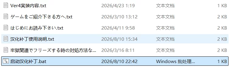 PC/幻想战略战术模拟游戏  v4.01 免验证汉化版 [1+1.29G][百度盘]