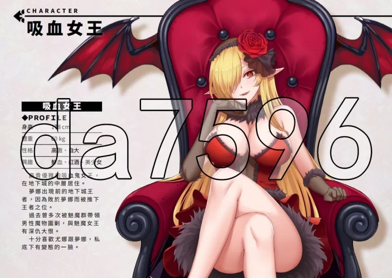 [亚洲风SLG/更新] 带我去地下城吧！v1.7.6 官中步兵版 [1+3.80G][百度盘]