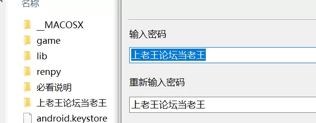 [PC/动态]拳拳到肉！脱衣猜拳：野球拳【072官中】 [1+800M][多种下载方式]