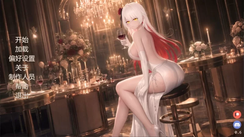 网络直播 v0.6 AI汉化版 Netori A Live [v0.6]【PC+安卓/2G/更新】 [1+2G][百度盘]