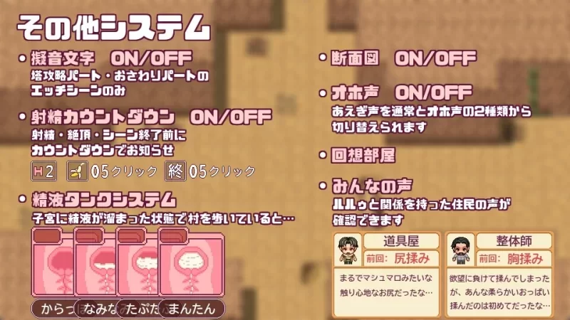 [PC安卓 爆款新作RPG/像素动态]这就是露露的城镇建设！AI汉化 [1+2g][百度盘]