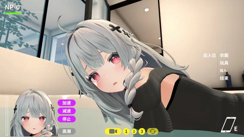 【3D互动/官中/露出/PC】寝取大师 NTR大师 NTR Master v0.4 Release… [1+6.76g][百度盘]
