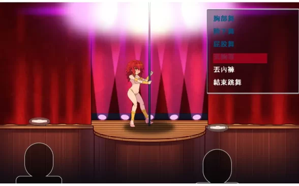 【ACT/pc】女王遗产2017.4AI汉化 [1+1.13G][百度盘]