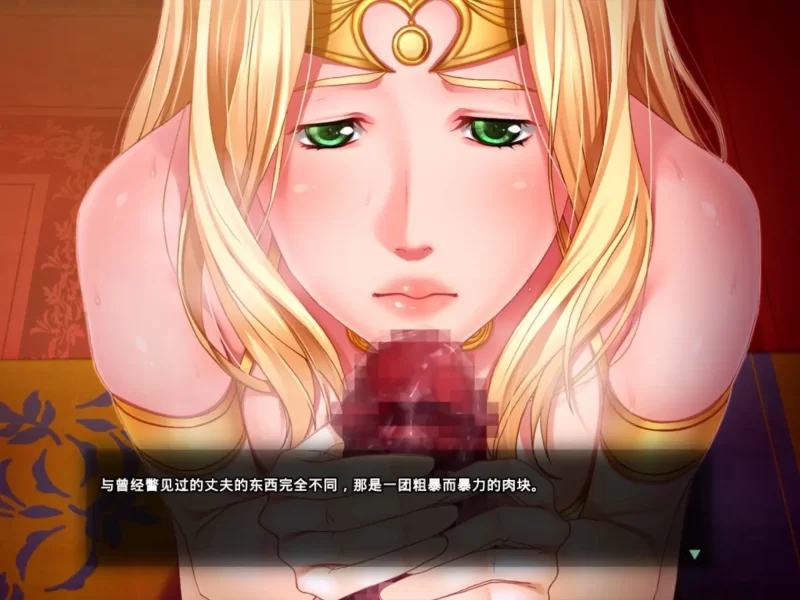 【ADV/类型】豚姫様.v1.0.0AI汉化 [1+1.11G][百度盘]