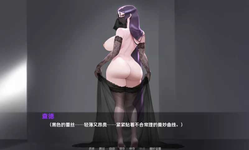 PC/汉化/SLG有更新【NTL绿帽】S级品种 / S级繁殖者Ver2.5 [1+解压前1.42GB][百度盘]