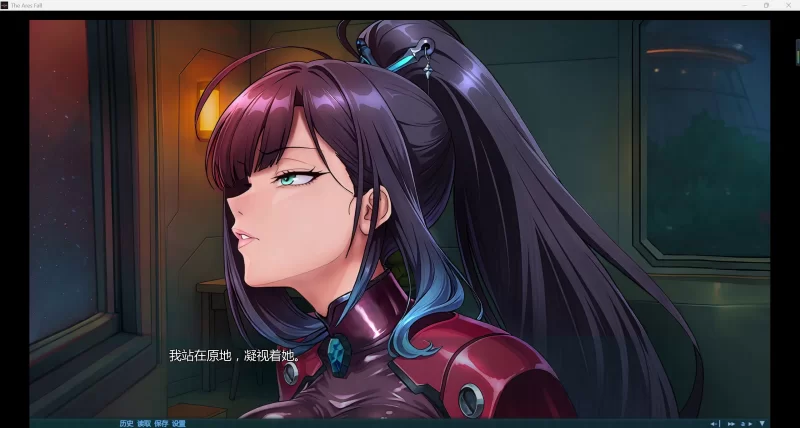 [欧美SLG/AI汉化/2D] 阿瑞斯的陨落 l [v0.12a][PC+安卓/1.01G] [2+1.01G][百度盘]